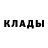 Метадон methadone Eduard Bratchikov