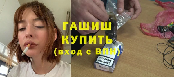 MDMA Вяземский