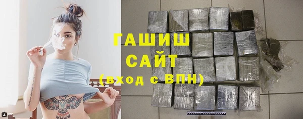 MDMA Premium VHQ Волосово