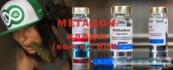альфа пвп VHQ Вязники