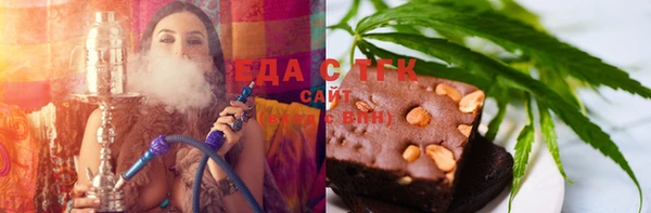 MDMA Вяземский