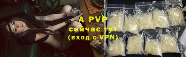 MDMA Вяземский