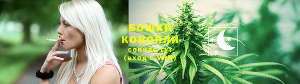 альфа пвп VHQ Вязники