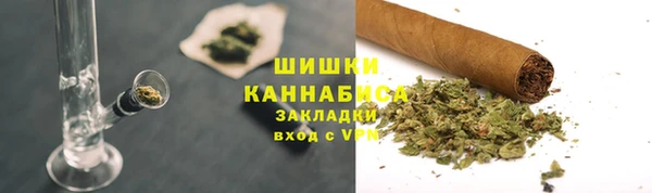 MDMA Вяземский