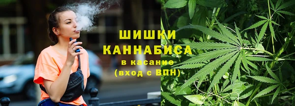 ALPHA-PVP Вязьма